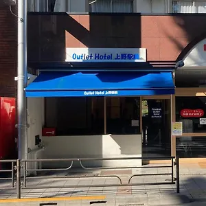 Hotel Outlet Uenoekimae, Präfektur Tokio