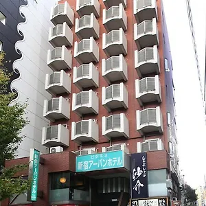 신주쿠 어반 도쿄