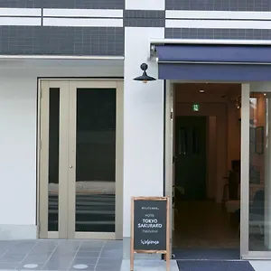 사쿠라코 핫초보리 도쿄